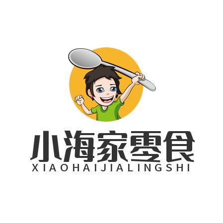 小海家零食