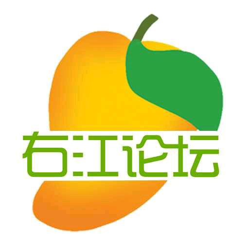百色视窗右江论坛