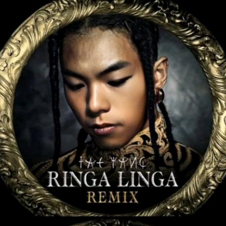 哦罗:rap梦