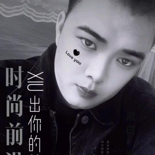 ꧔ꦿ࿐้与你何甘覃棋书画💕 ❧⁵²⁰