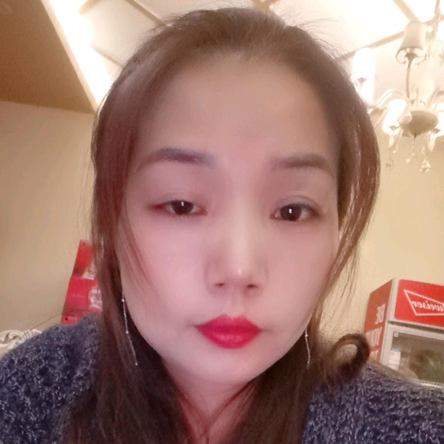 余生为自己