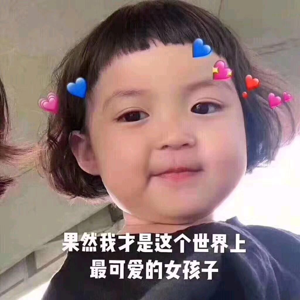 柠檬味青春