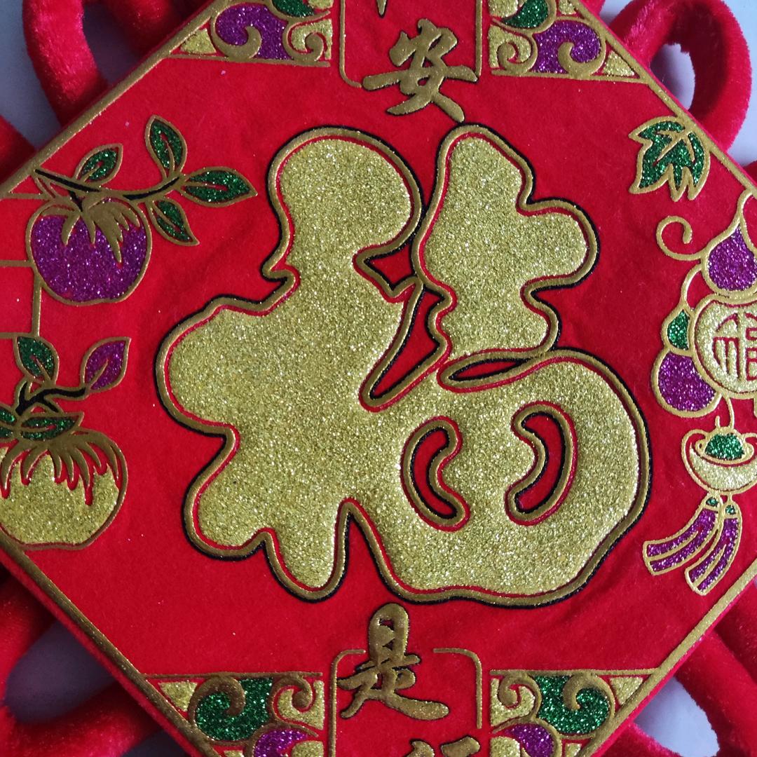 用户9300248724376