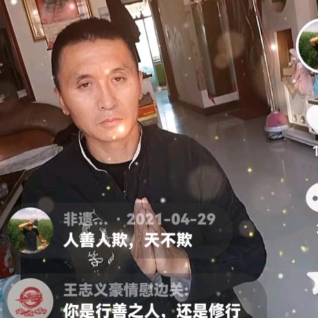 ，传承，宝卷酒泉