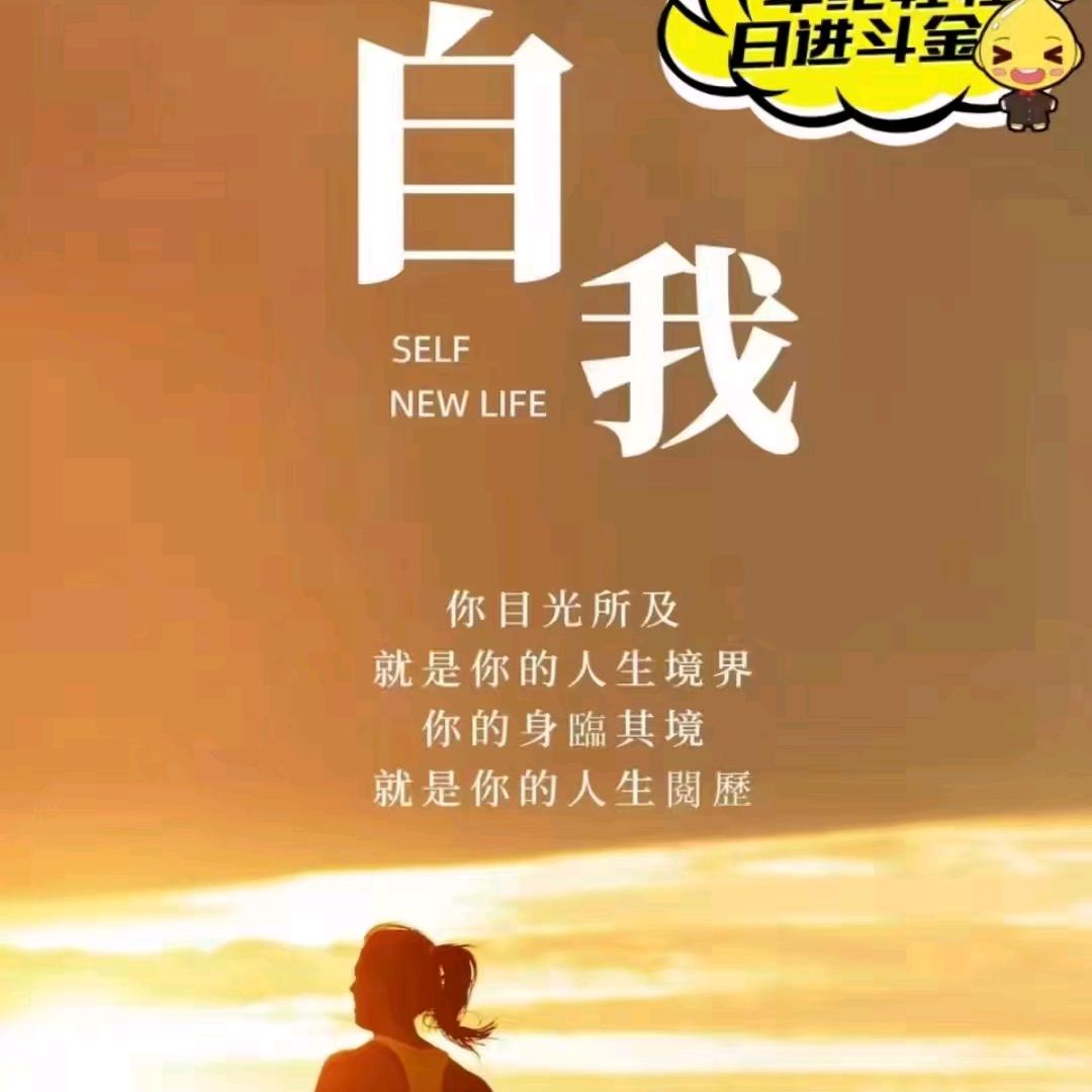 否🤘极👌泰✊来