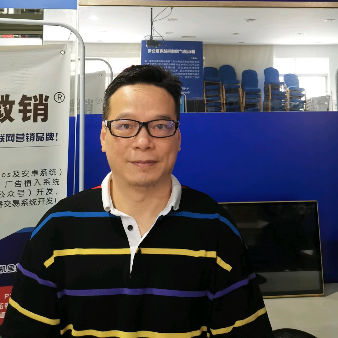 佛山浩广网络