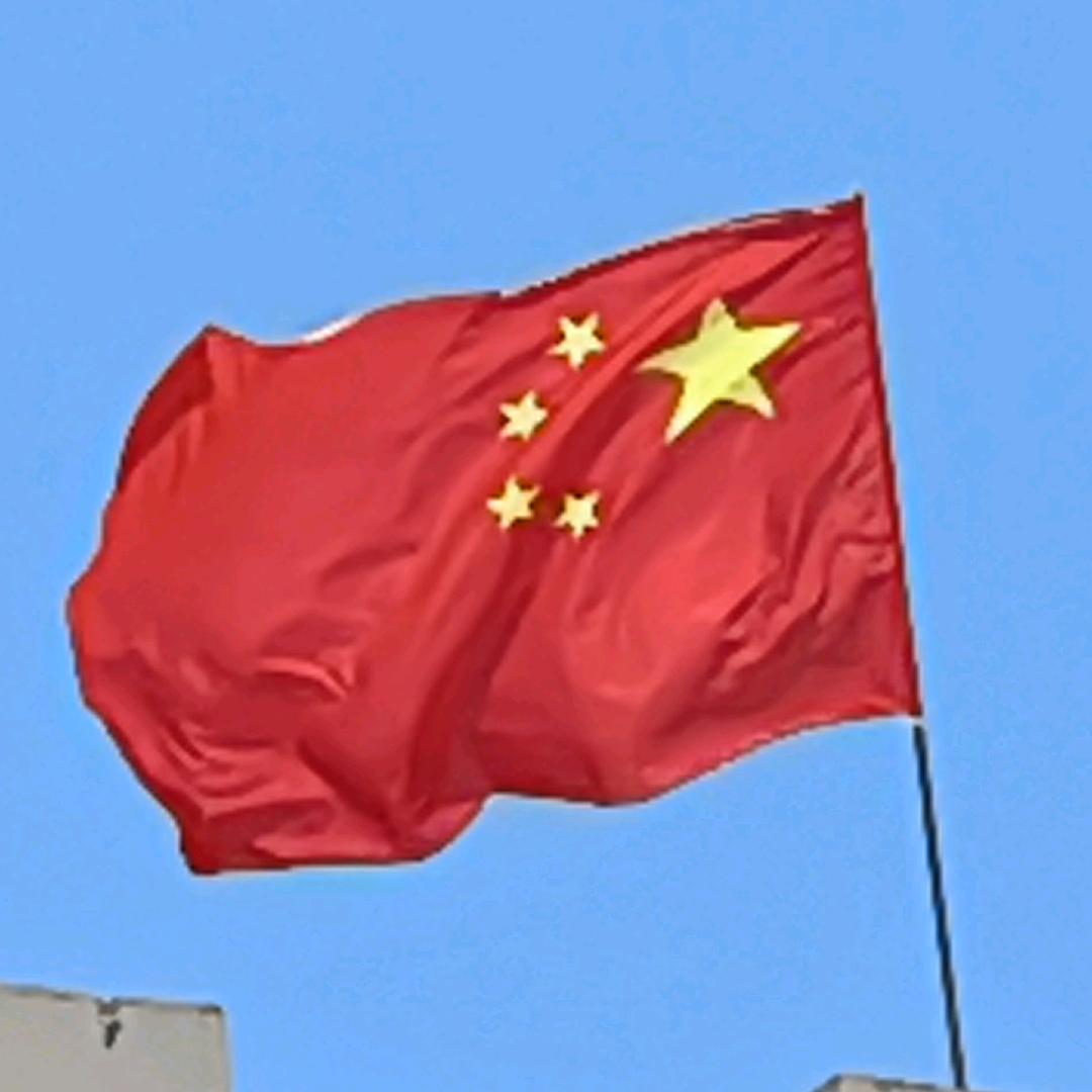 正气内存，邪不可干