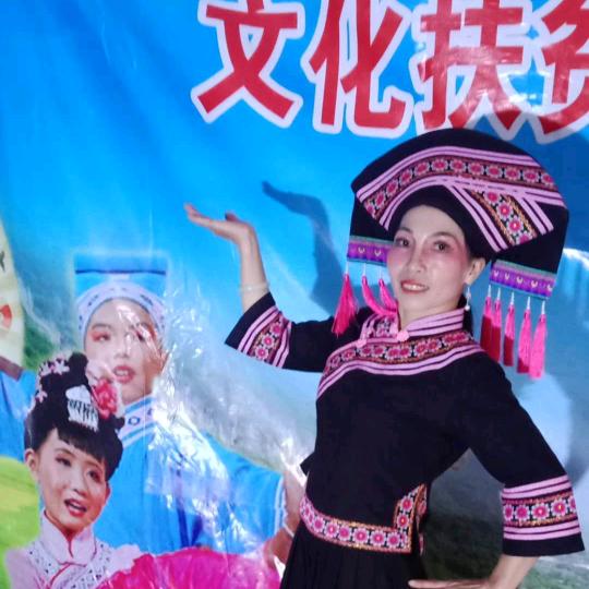 林阿姐