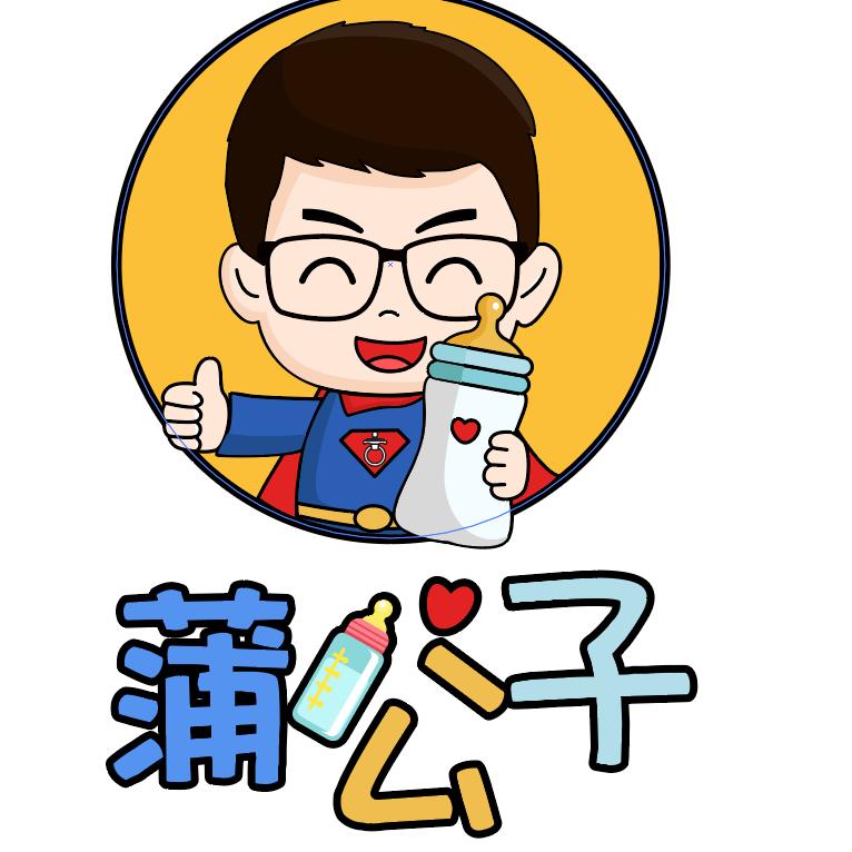 多爱一婴（爱婴港周田店）