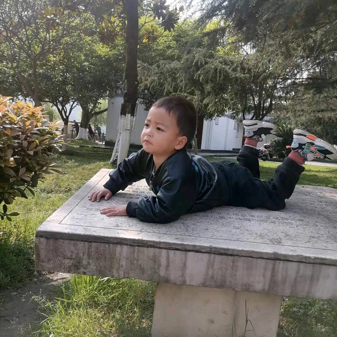 等待未来
