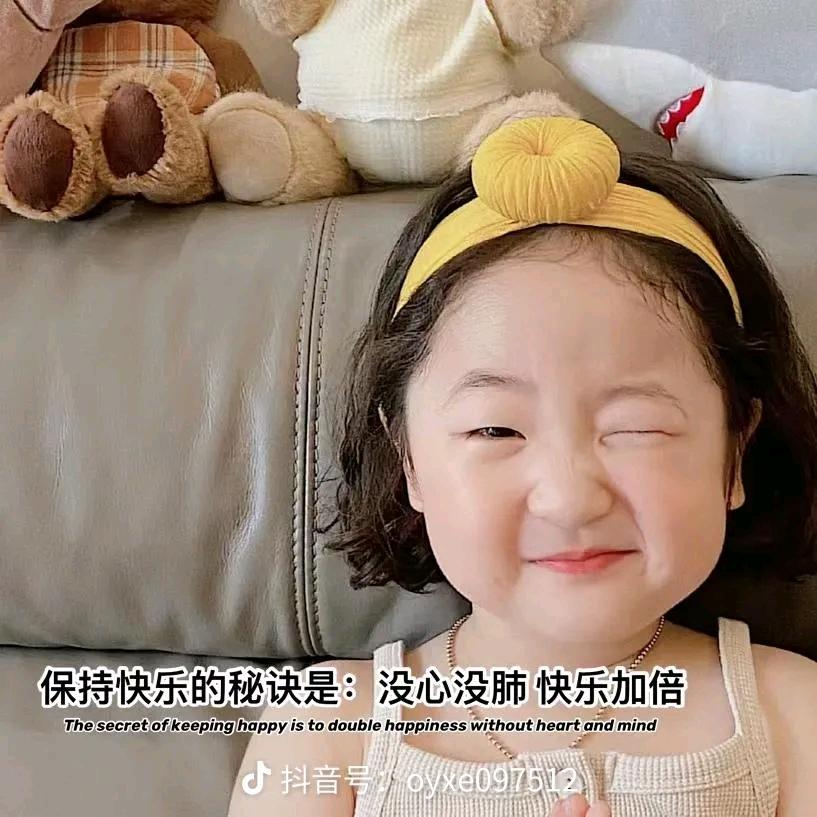 @瘦不下来的小样