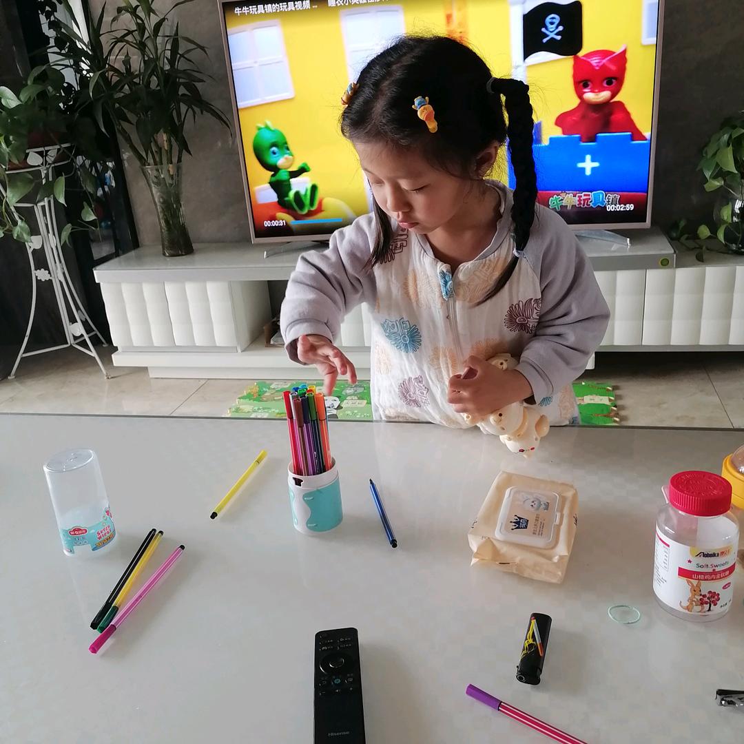 一笑了之《拒私聊》