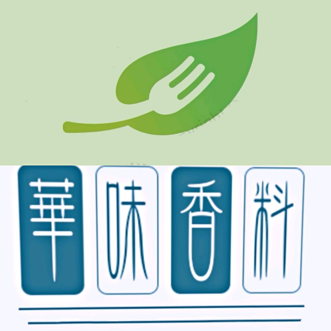 华味香料