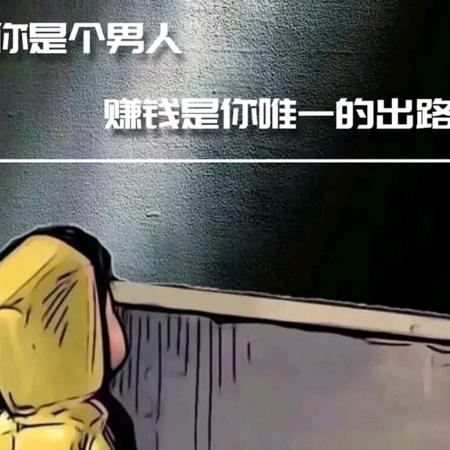 卖灯的~小刘