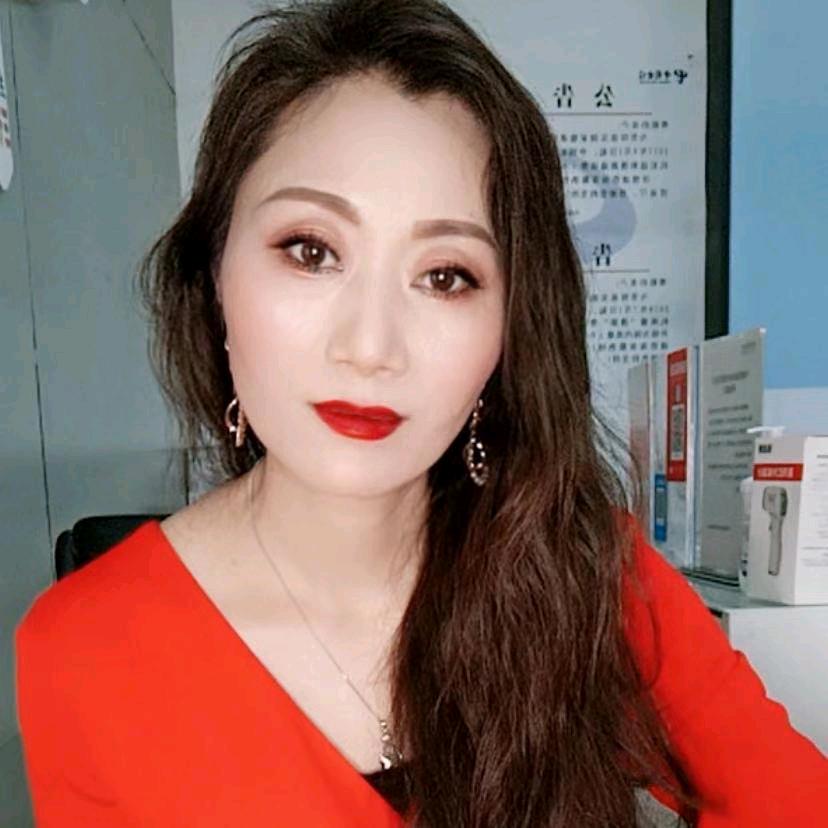萍姐