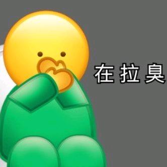不下雨