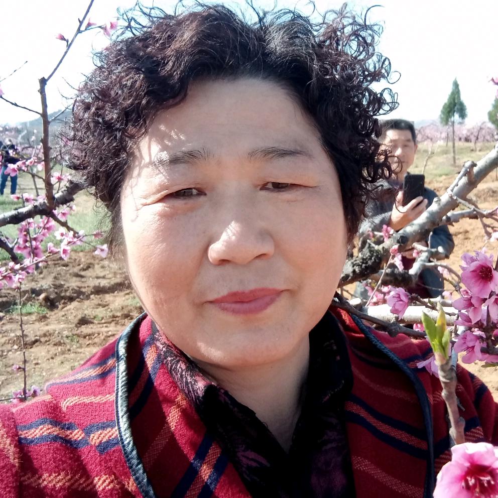 富贵荣华