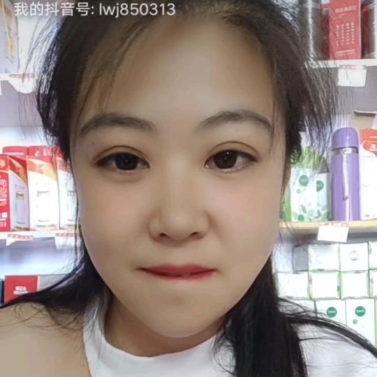 二姐（三孩妈妈）
