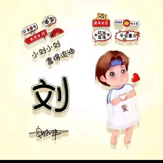 专业护坡