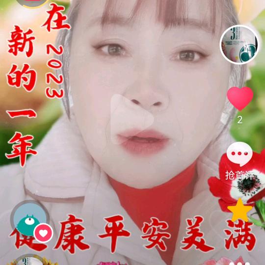 dyuobj934snx