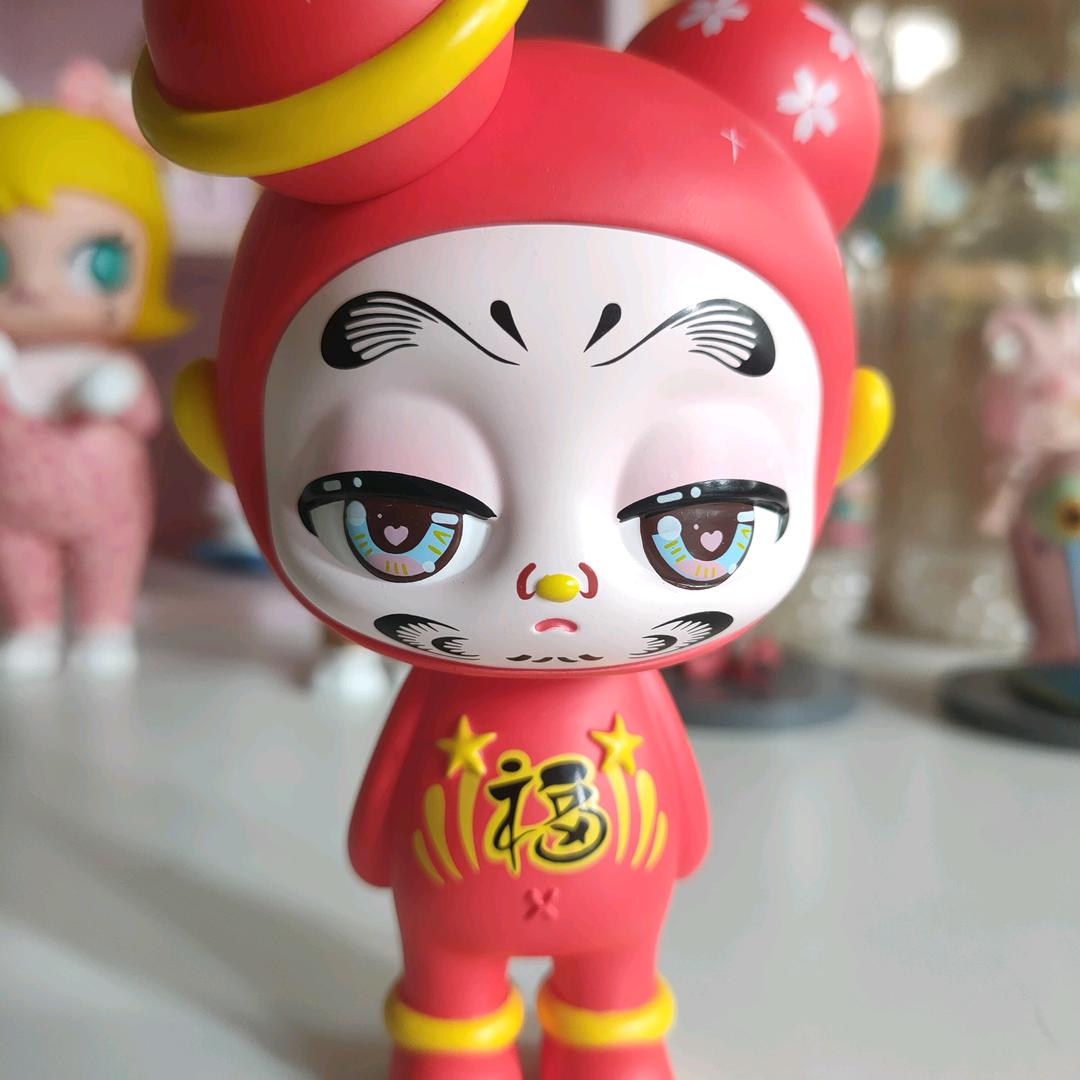 麻友