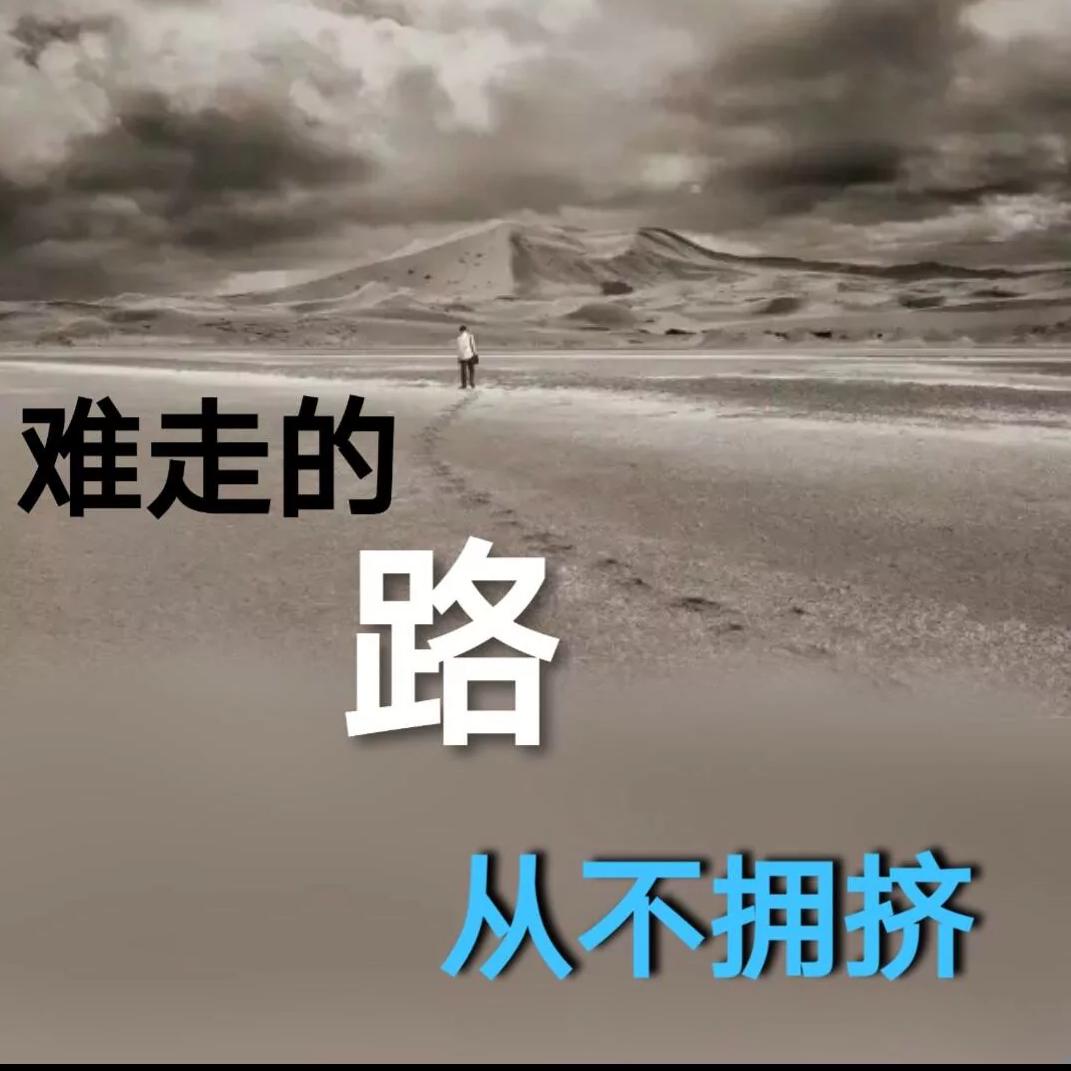 杨家的小谁谁‘’