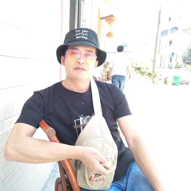 余生，余望