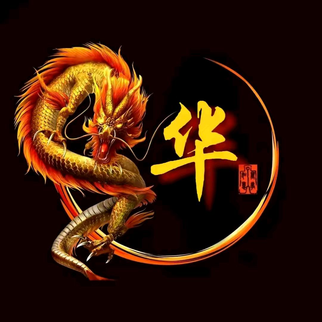 边走边看