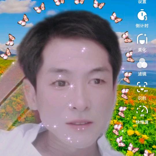 难念的经
