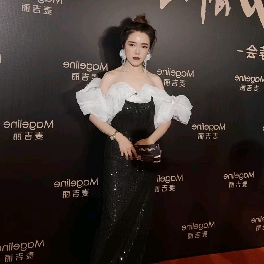 安阳市文峰区麦吉丽美容店