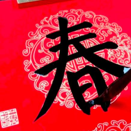 春雨硬笔