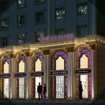 SDKFE亚细亚婚纱摄影(武强店)