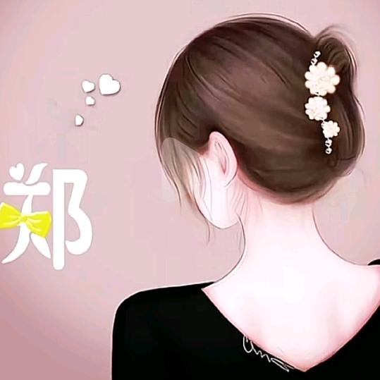 霞