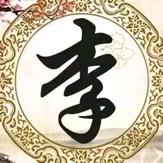 梦想家乐园