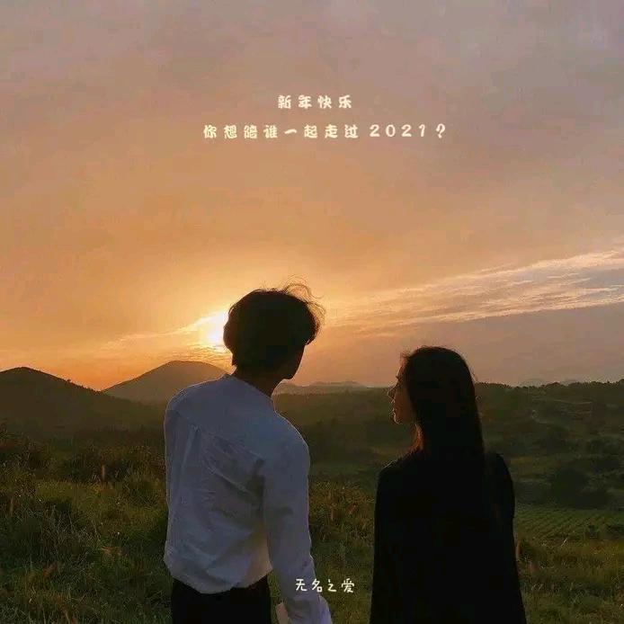 拾七