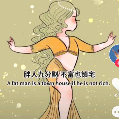 小胖孩儿～