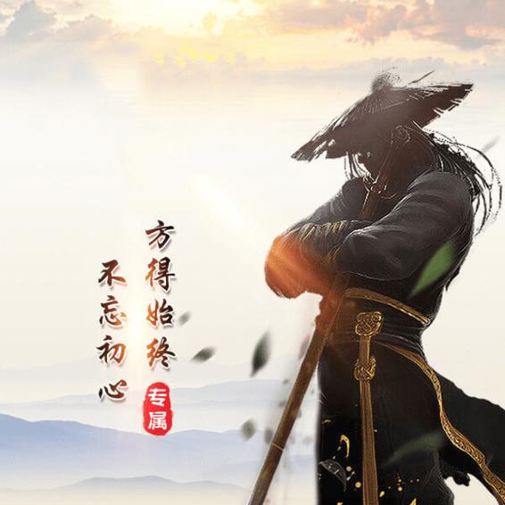 云苏说剧