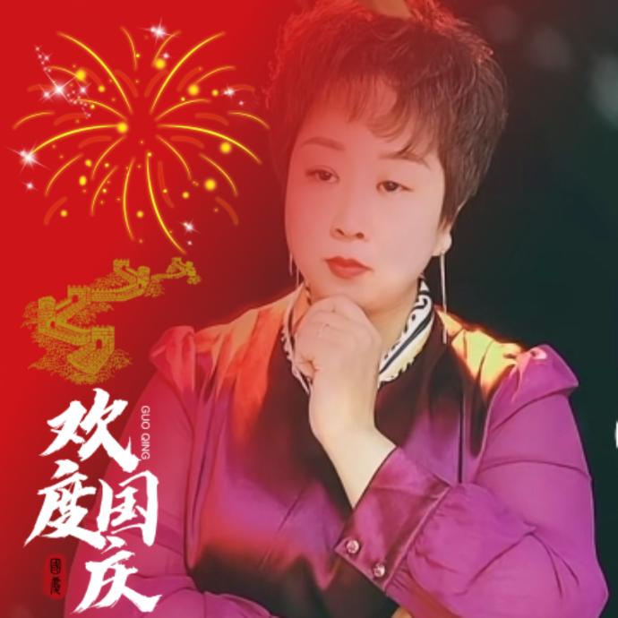 程员外熟食铺子