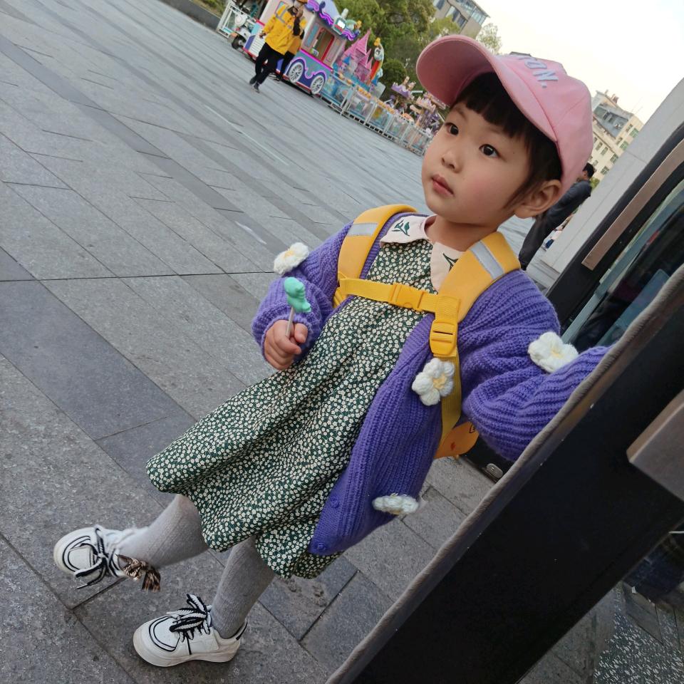 方海丽