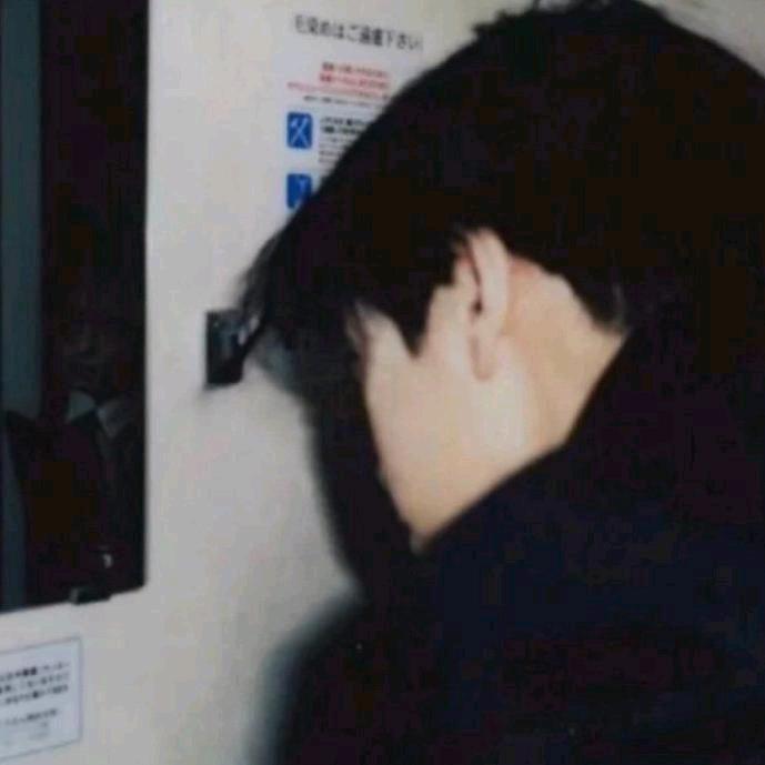 北墨 ，