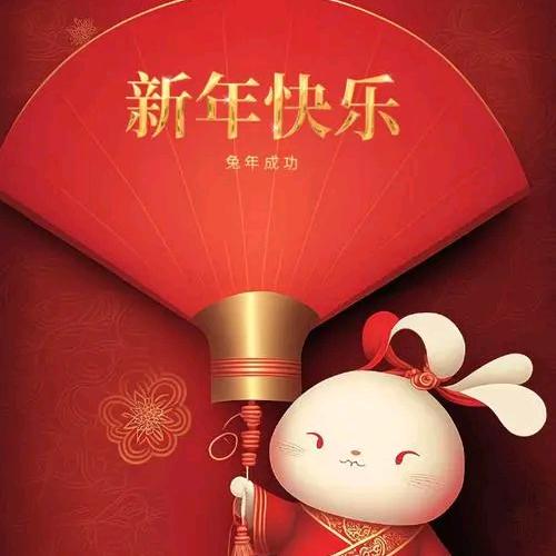 四川伊兰特农业科技发展有限公司