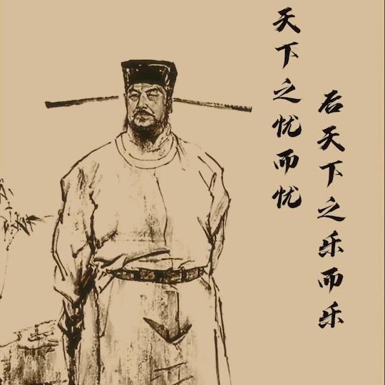 雲白