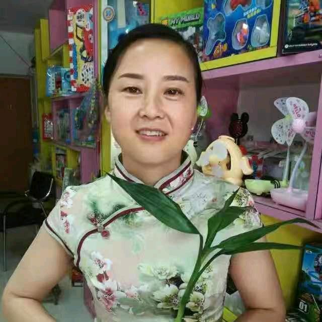 三姨