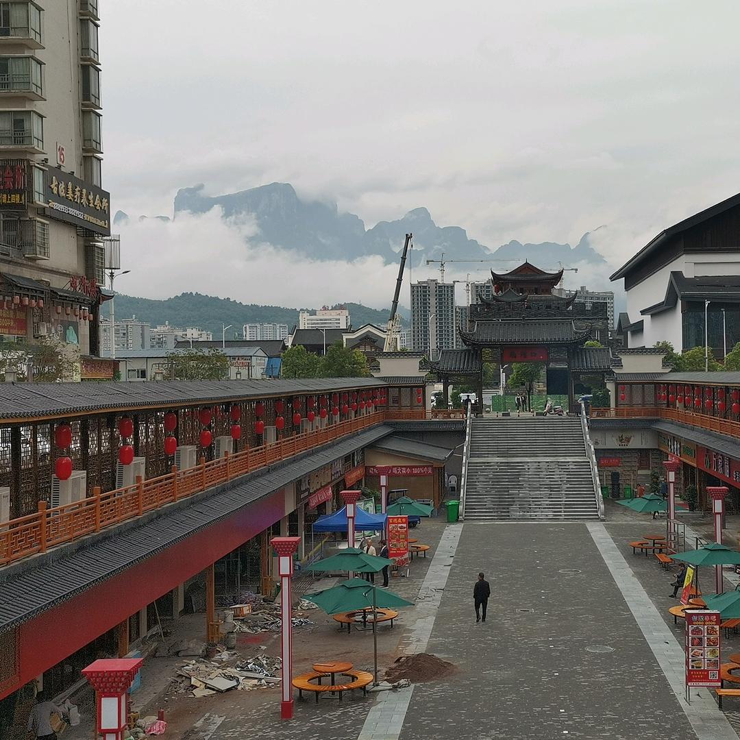 齐天大圣
