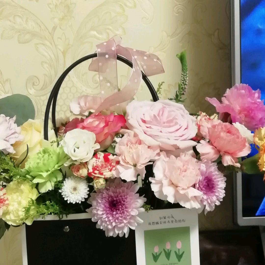 幸福