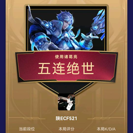 小剑