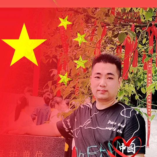 黄学武