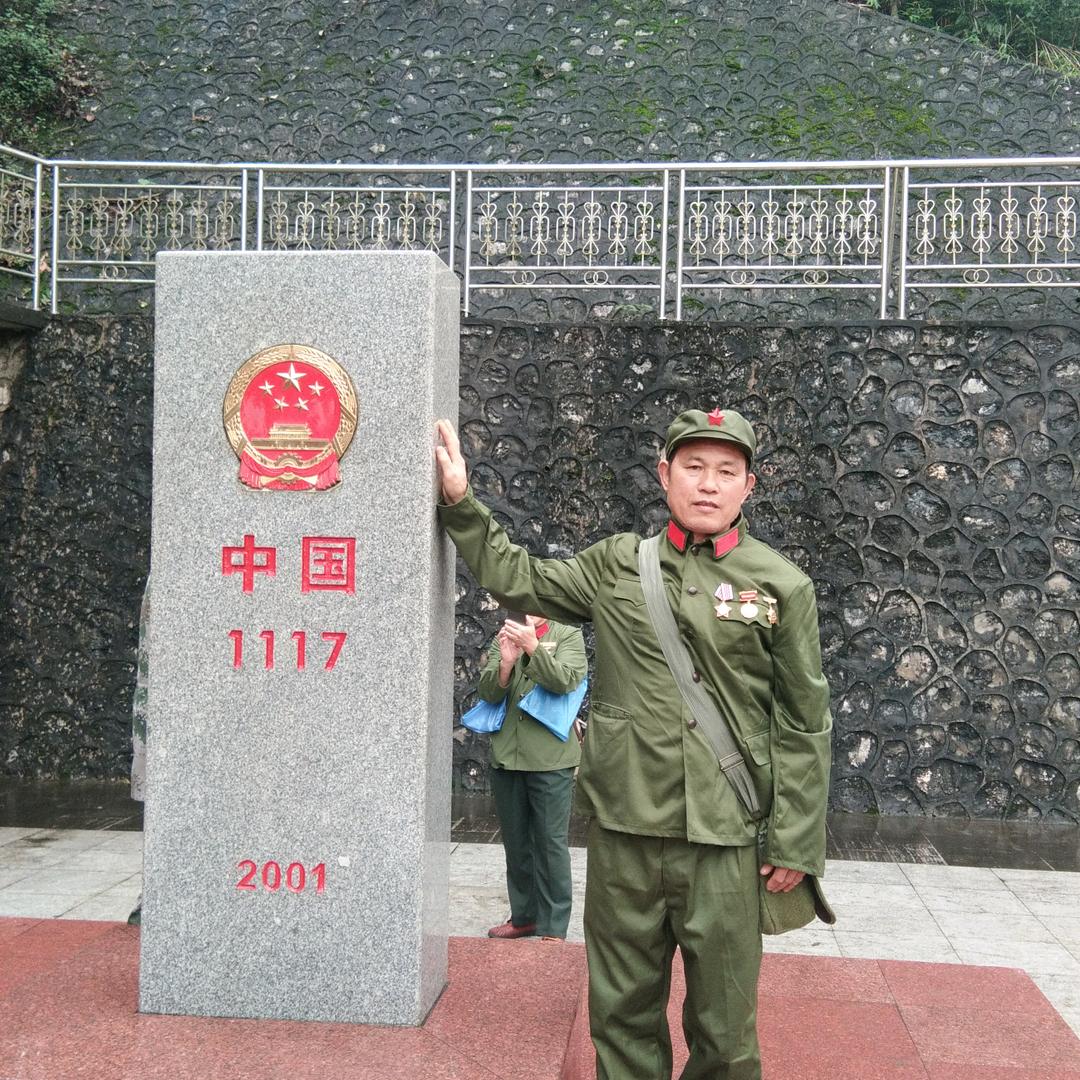 杨政柒