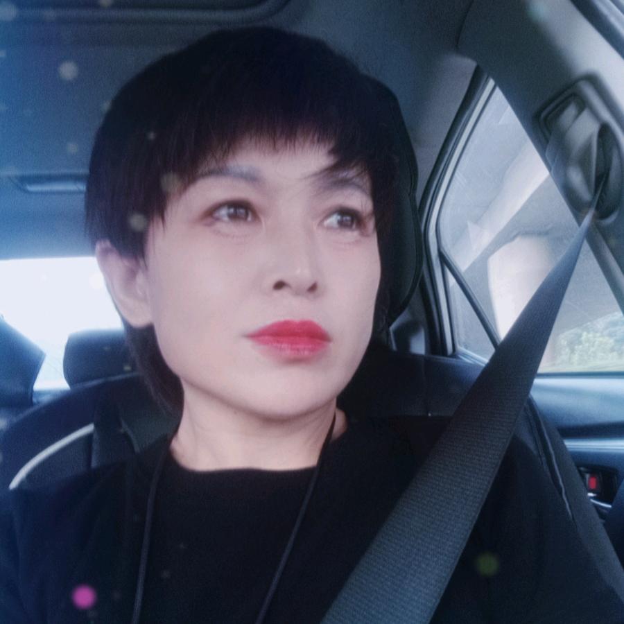 艾尚灸长安店飞飞