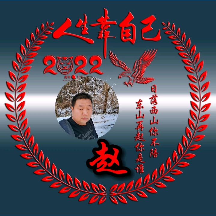 海